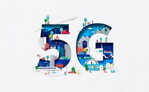 5G時(shí)代 氣象服務(wù)與數(shù)據(jù)處理的革命性升級(jí)